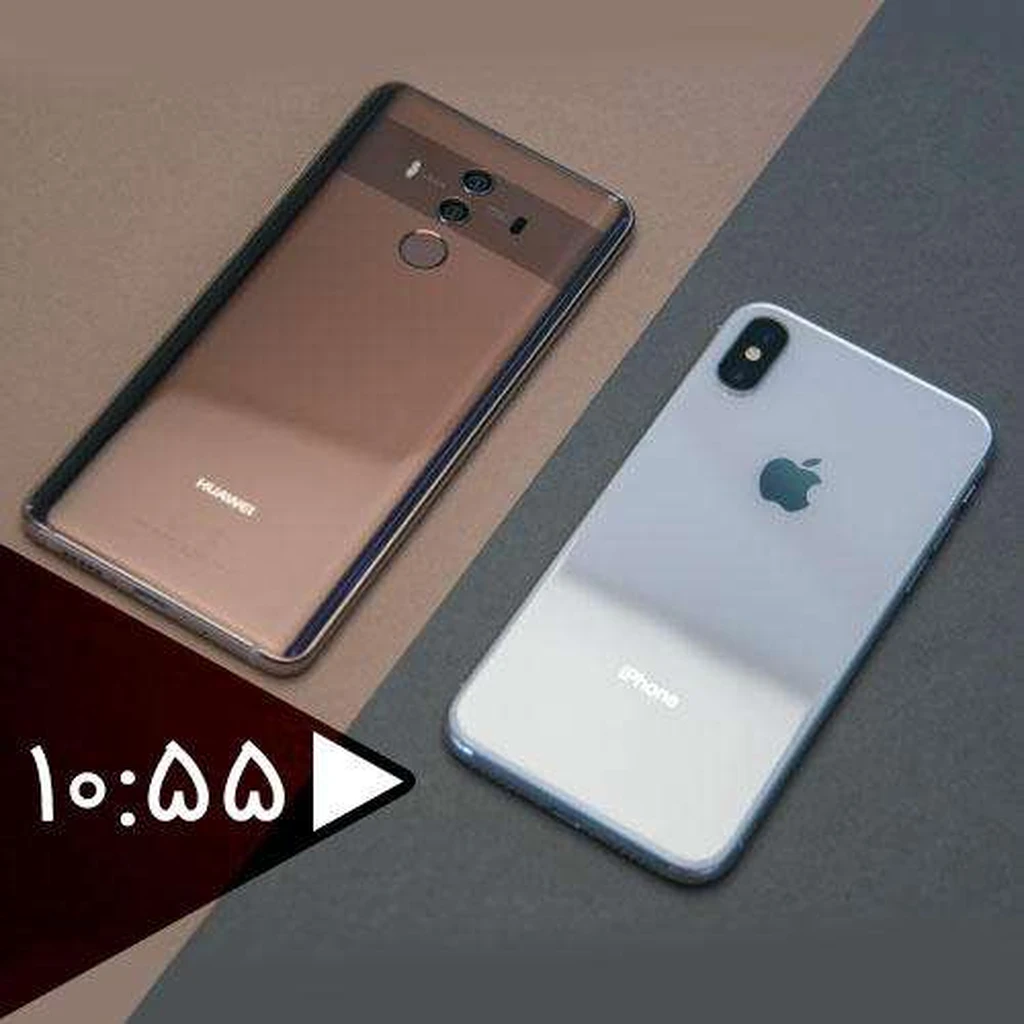 مقایسه ویدئویی Huawei Mate 10 Pro با Apple iPhone X